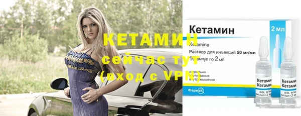 герыч Киренск