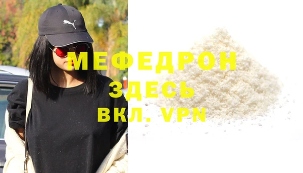 герыч Киренск