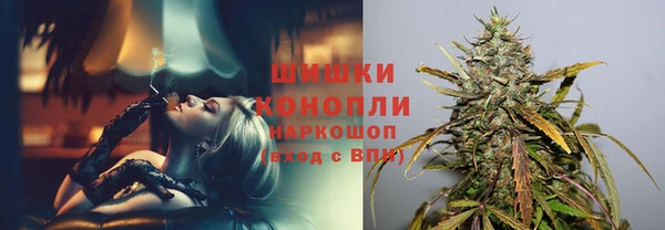 герыч Киренск