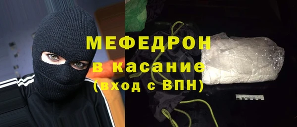ГАЛЛЮЦИНОГЕННЫЕ ГРИБЫ Киреевск