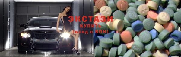 стаф Кинешма