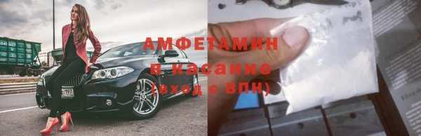 ГАЛЛЮЦИНОГЕННЫЕ ГРИБЫ Киреевск