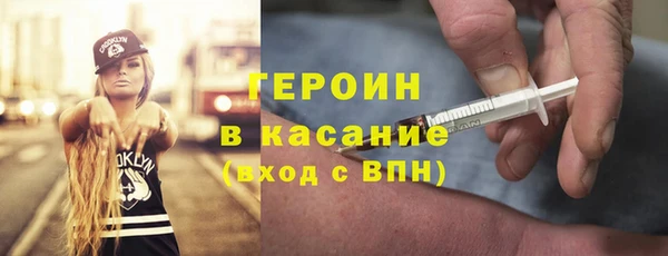ГАЛЛЮЦИНОГЕННЫЕ ГРИБЫ Киреевск