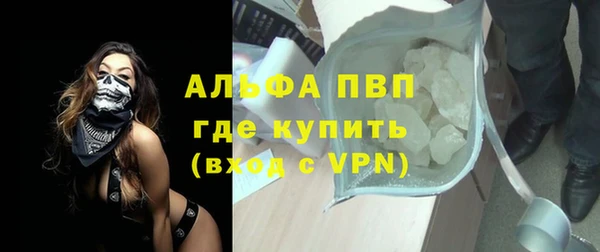 ГАЛЛЮЦИНОГЕННЫЕ ГРИБЫ Киреевск