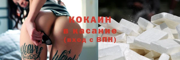 ГАЛЛЮЦИНОГЕННЫЕ ГРИБЫ Киреевск
