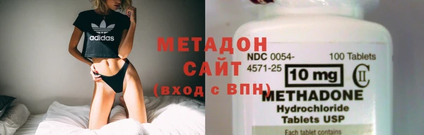 стаф Кинешма