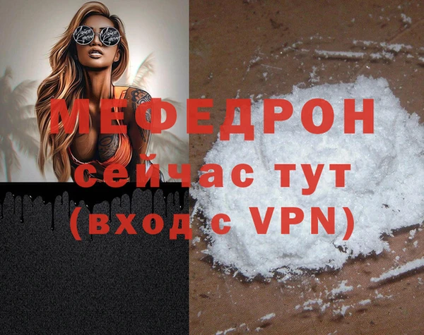 герыч Киренск