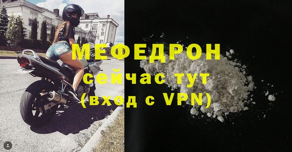 герыч Киренск
