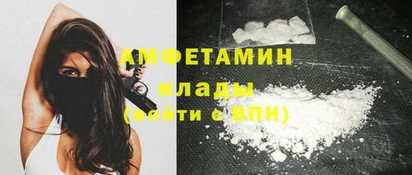 ГАЛЛЮЦИНОГЕННЫЕ ГРИБЫ Киреевск