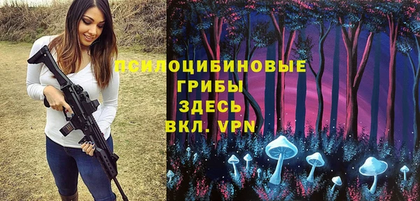герыч Киренск