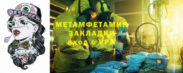 герыч Киренск