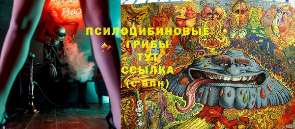 герыч Киренск