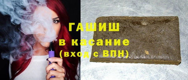 ГАЛЛЮЦИНОГЕННЫЕ ГРИБЫ Киреевск