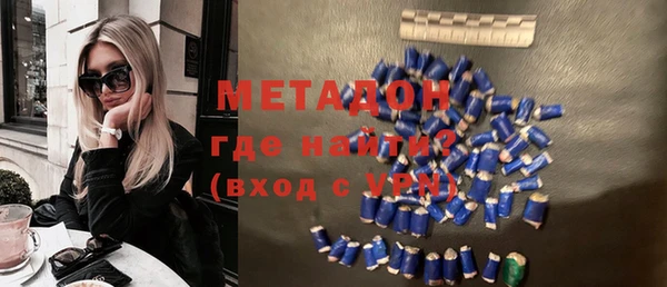 герыч Киренск