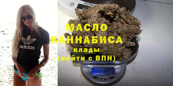 герыч Киренск
