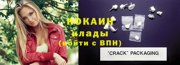 ГАЛЛЮЦИНОГЕННЫЕ ГРИБЫ Киреевск