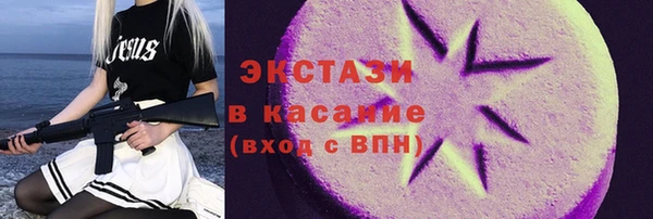герыч Киренск