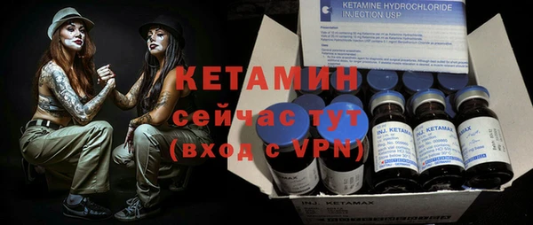 ГАЛЛЮЦИНОГЕННЫЕ ГРИБЫ Киреевск