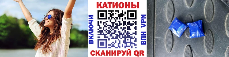 Меф mephedrone  Купить где  Богородицк 