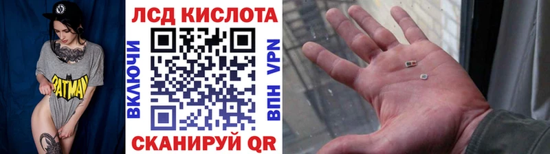 Купить где  Богородицк  Марки NBOMe 1,8мг 